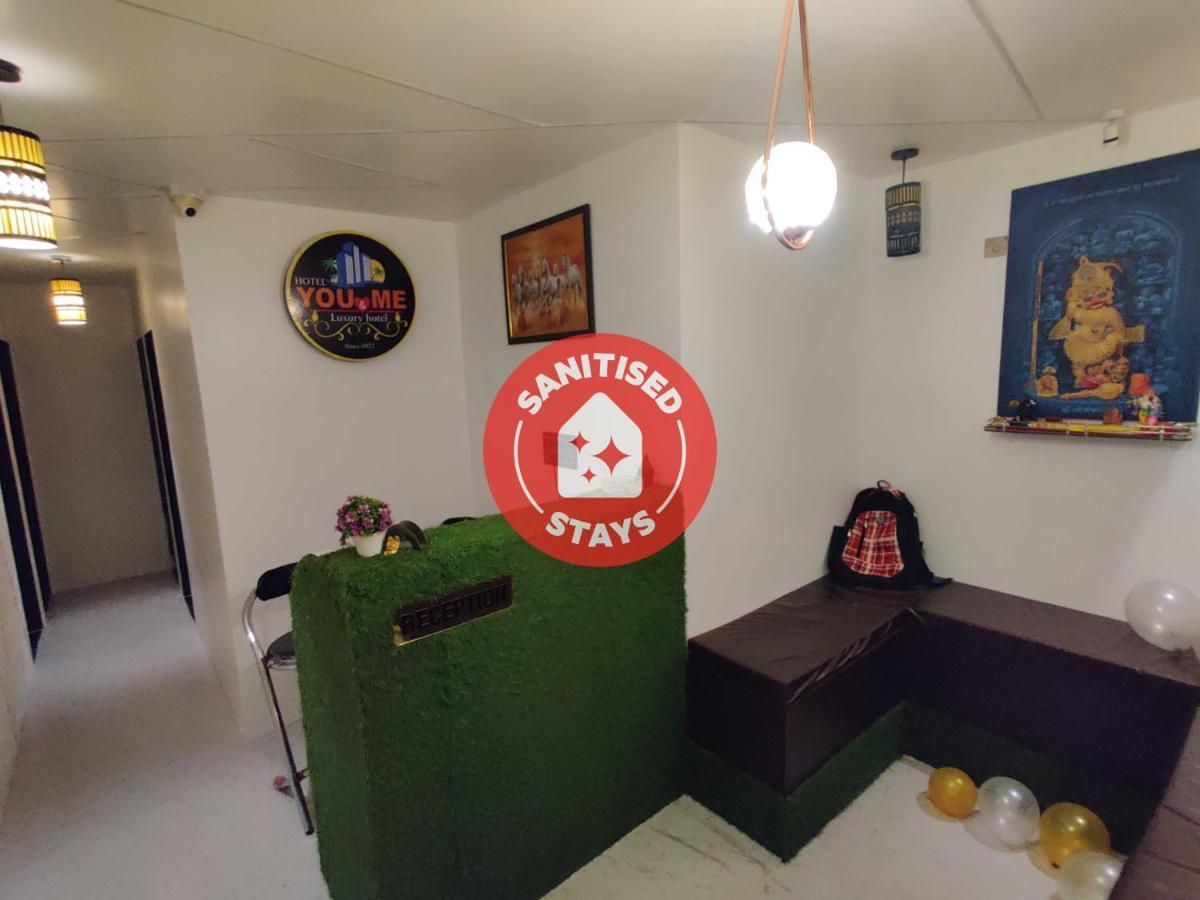 Oyo 91692 The You And Me Hotel Utran ภายนอก รูปภาพ